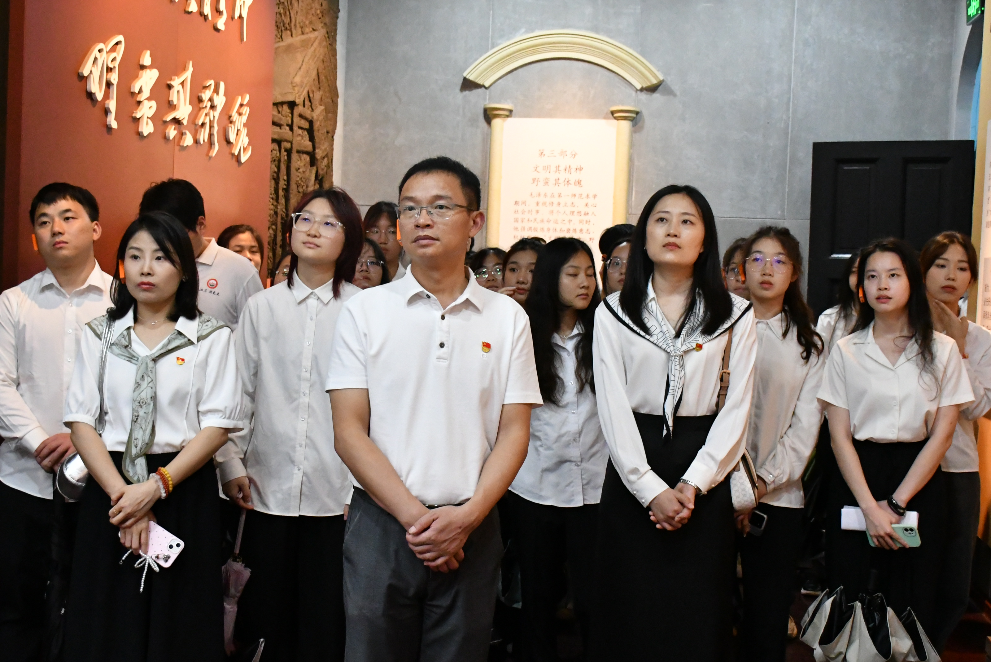 微信图片_20240628183409.jpg