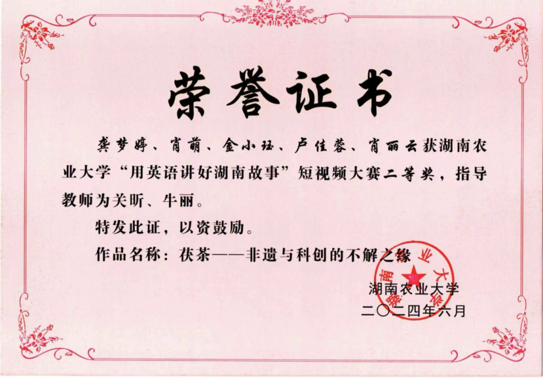 图片13.png