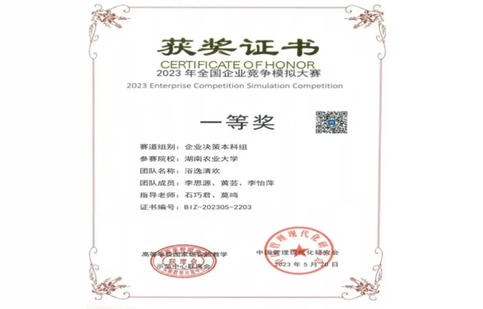 图片16.png
