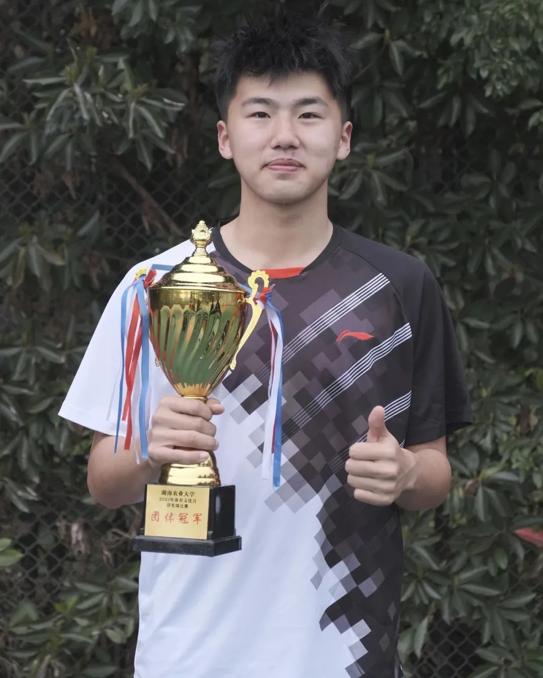 图片22.png