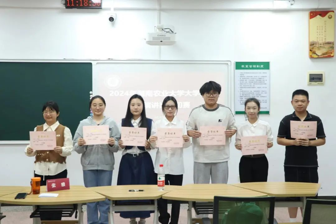 图片27.png