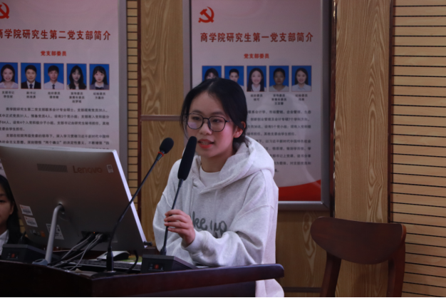 微信图片_20250607001214.png