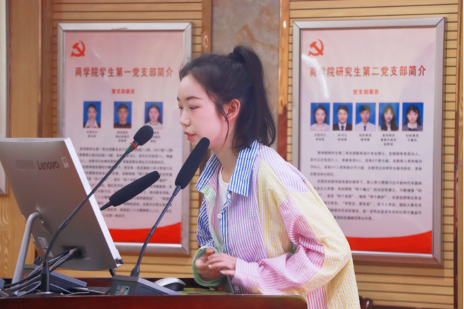 图片30.png