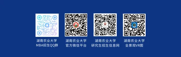 招生.png