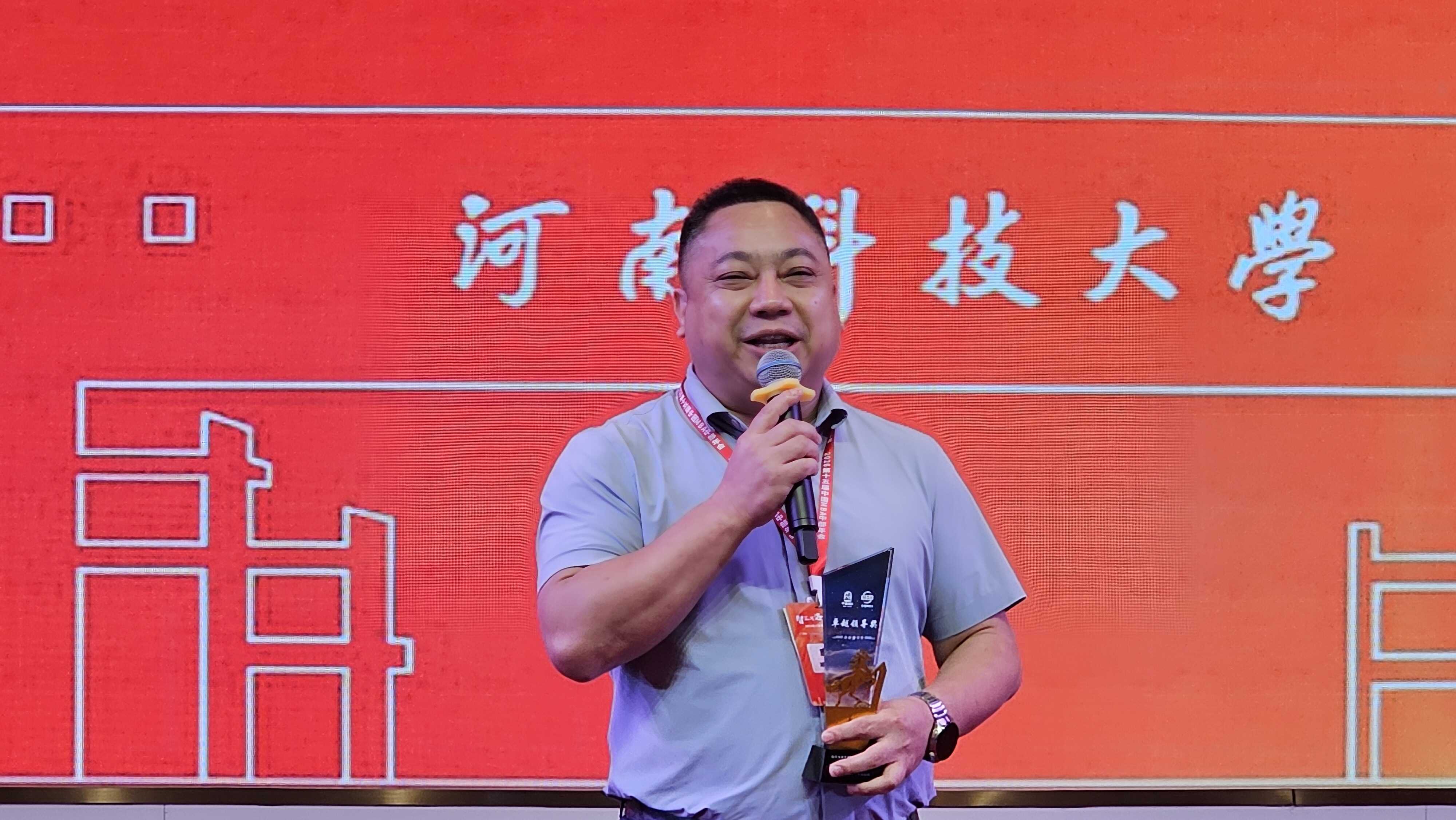 师生代表3.jpg
