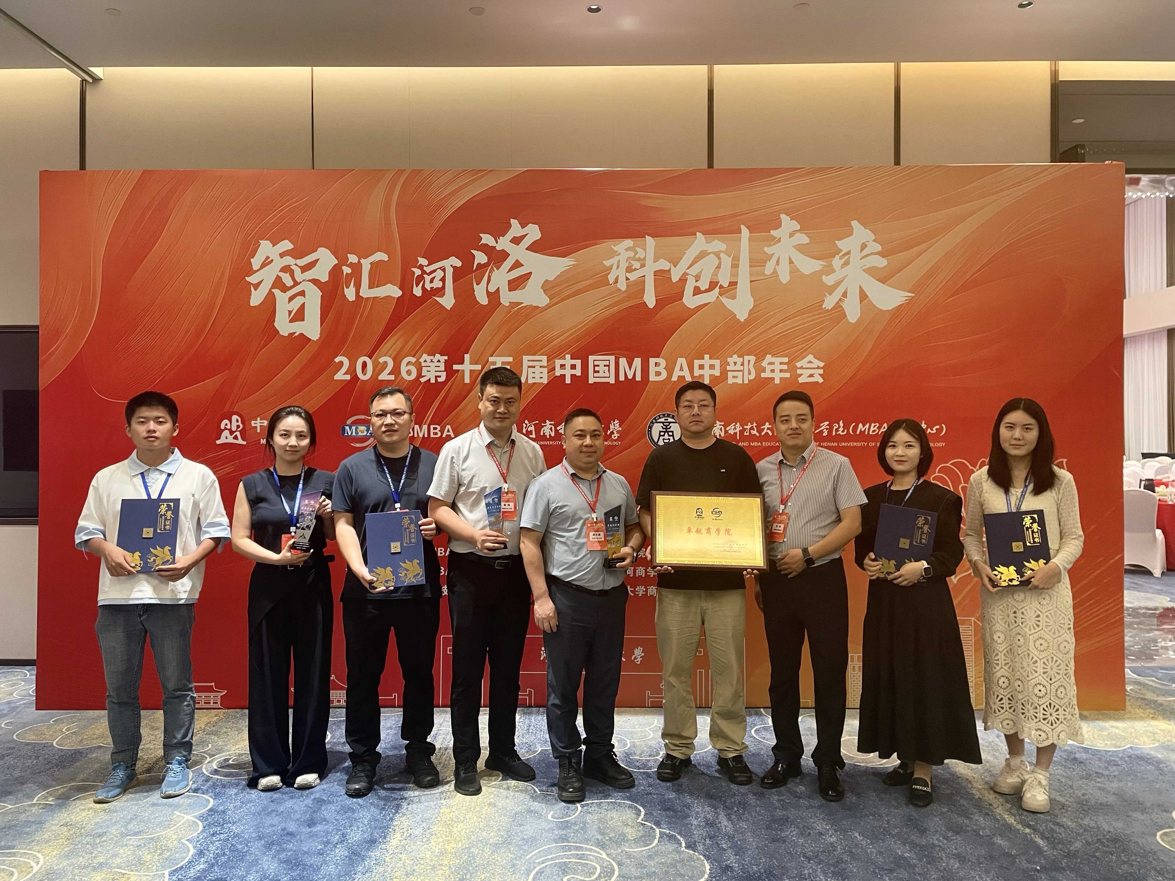 师生代表4.jpg